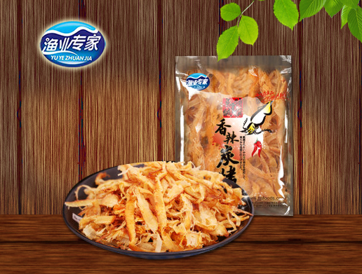 碳烤手撕風琴魷魚