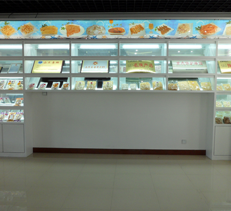 產品展覽室一角